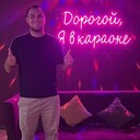 ���������� ������, ���� ������� ERA, 32 ����, ������������ ��� ������, ����� � ���������