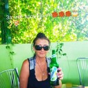  ,   Nina, 58 ,   c 
