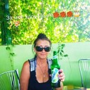  ,   Nina, 56 ,   c 