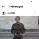 ���������� ����������, ���� ������� ����, 28 ���, ������������ ��� ������, ����� � ���������