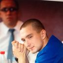 ���������� �����, ���� ������� ����, 33 ����, ������������ ��� ����� � ���������, c�������� ���������