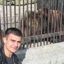 ���������� ����, ���� ������� ����, 29 ���, ������������ ��� ������, ����� � ���������, c�������� ���������