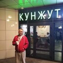  ,   , 55 ,   ,   , c 