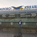 ���������� ������, ���� ������� ��������, 55 ���, ������������ ��� ������