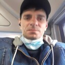 ���������� ���������, ���� ������� �����, 44 ����, ������������ ��� ������, ����� � ���������, c�������� ���������, ���������