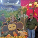  ,   , 47 ,   ,   , c , 