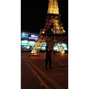 ���������� �������, ���� ������� ����, 32 ����, ������������ ��� ������