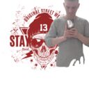 ���������� ������, ���� ������� ��������, 32 ����, ������������ ��� ������, ����� � ���������