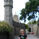 ���������� ����, ���� ������� ������, 47 ���, ������������ ��� ����� � ���������, c�������� ���������