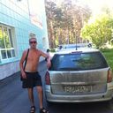 ���������� �����, ���� ������� �������, 32 ����, ������������ ��� ������, ����� � ���������, c�������� ���������