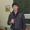  ,   Shaxrom, 30 ,   