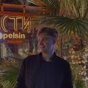 ���������� �����������, ���� ����� ����, 21 ���, ������������ ��� ������, ����� � ���������