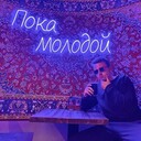 ���������� ������, ���� ������� �����, 27 ���, ������������ ��� ������, ����� � ���������