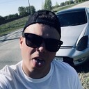 ���������� �����������, ���� ������� �������, 29 ���, ������������ ��� ������, ����� � ���������, c�������� ���������