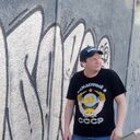 ���������� �������, ���� ������� ����, 41 ���, ������������ ��� ������, ����� � ���������, c�������� ���������