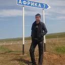 ���������� ������-��-����, ���� ������� �������, 37 ���, ������������ ��� ������, ����� � ���������, c�������� ���������