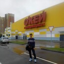 ���������� �����-���������, ���� ������� ��������, 42 ����, ������������ 