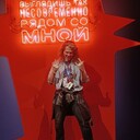 ���������� ������, ���� ������� ����, 27 ���, ������������ ��� ������, ����� � ���������