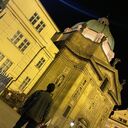 ���������� �����������, ���� ������� �������, 29 ���, ������������ ��� ������, ����� � ���������, ���������