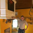 ���������� ������, ���� ������� �����, 37 ���, ������������ ��� ����� � ���������, c�������� ���������