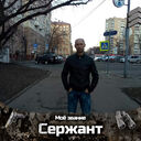  ,   , 44 ,     , c 
