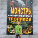 ,   DiMa, 42 ,   ,   , c 