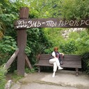 ���������� ������, ���� ������� ����, 36 ���, ������������ ��� ����� � ���������, c�������� ���������