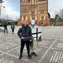 ���������� �����������, ���� ������� ������, 37 ���, ������������ ��� ������, ����� � ���������, c�������� ���������, ���������