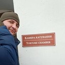 ���������� ��������������, ���� ������� ������, 47 ���, ������������ ��� ������, ����� � ���������, c�������� ���������, ���������