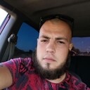 ���������� ������-��-����, ���� ������� �����, 28 ���, ������������ ��� ����� � ���������, ���������