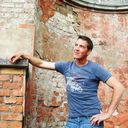 ���������� �����-���������, ���� ������� ����, 38 ���, ������������ ��� ������