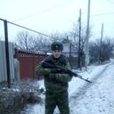 ���������� ����, ���� ������� �����, 29 ���, ������������ ��� ������