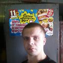 ���������� ���������, ���� ������� �������, 44 ����, ������������ ��� ����� � ���������, c�������� ���������