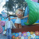 ���������� �������, ���� ������� Vova, 51 ���, ������������ ��� ����� � ���������, c�������� ���������