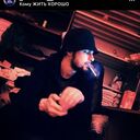 ���������� ������, ���� ������� Ankobar, 30 ���, ������������ ��� ������, ����� � ���������