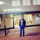 ���������� �������, ���� ������� Gaga, 46 ���, ������������ ��� ������, ����� � ���������, c�������� ���������