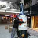 ���������� ���������, ���� ������� �������, 36 ���, ������������ ��� ������, ����� � ���������, c�������� ���������