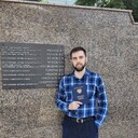 ���������� ���, ���� ������� �������, 29 ���, ������������ ��� ������, ����� � ���������, c�������� ���������