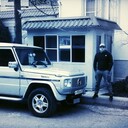 ���������� ���������, ���� ������� �����, 37 ���, ������������ ��� ������, ����� � ���������