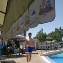 ���������� �������, ���� ������� ��������, 31 ���, ������������ ��� ����� � ���������, c�������� ���������