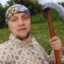 ���������� ���������, ���� ������� Gerold, 99 ���, ������������ ��� ������, ����� � ���������