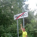 ���������� ������, ���� ������� �����, 37 ���, ������������ ��� ������, ����� � ���������, c�������� ���������