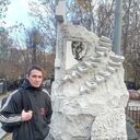 ���������� ������������, ���� ������� �������, 44 ����, ������������ ��� ����� � ���������, c�������� ���������