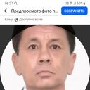 ���������� ������, ���� ������� ����, 59 ���, ������������ ��� ����� � ���������, c�������� ���������