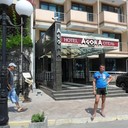 ���������� �����, ���� ������� ������, 50 ���, ������������ ��� ������, ����� � ���������, c�������� ���������