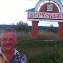 ���������� ������, ���� ������� ����� ����, 68 ���, ������������ 