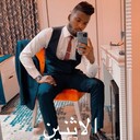 ���������� ������, ���� ������� �������, 29 ���, ������������ ��� ������, ����� � ���������