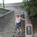 ���������� �������������, ���� ������� ������, 55 ���, ������������ ��� ������, ����� � ���������