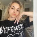 ���������� ������, ���� ������� ���������, 20 ���, ������������ ��� ������, ����� � ���������