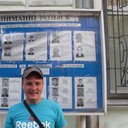 ���������� ���������, ���� ������� ����, 41 ���, ������������ ��� ������, ����� � ���������, ���������